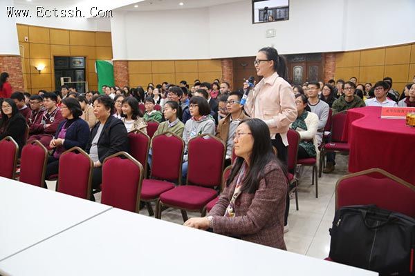 ������ѧԺ���У�У�ѷ������̸���